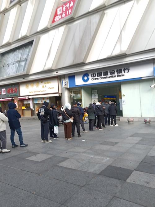 沈阳代办个人流水办理全攻略：从资料准备到审核通过的完整流程