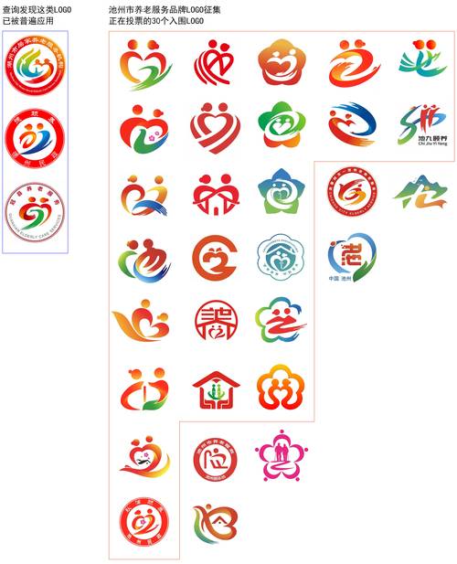 沈阳银行流水制作：小白必看的避坑指南